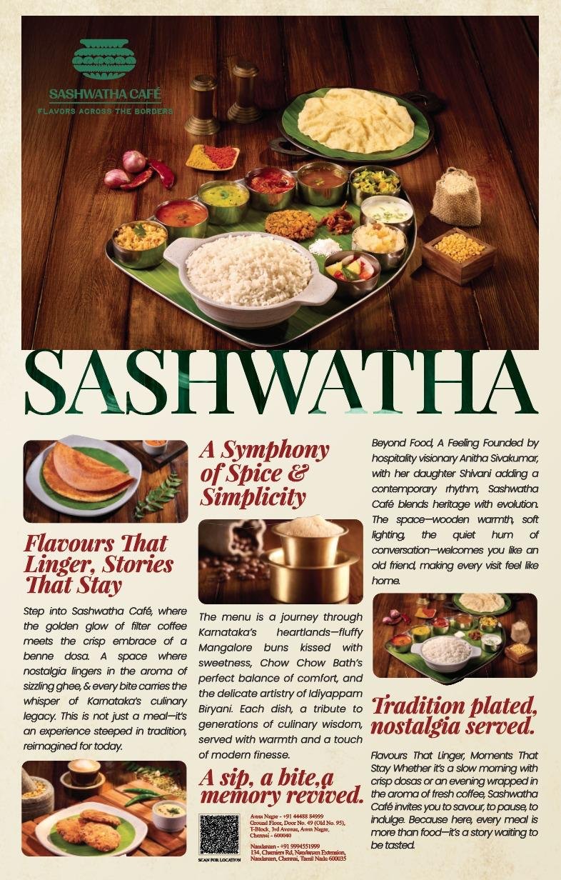 Press Article